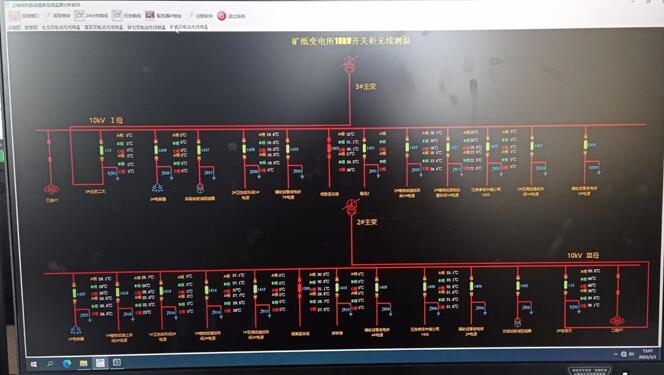 QQ截图20230810142459.jpg